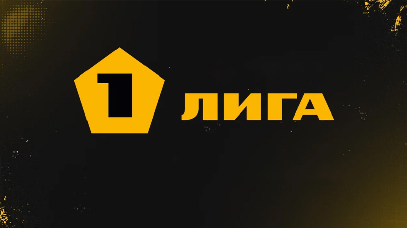 Динамо Махачкала &mdash; Енисей